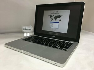 △1円スタート/Apple MacBook Pro 13-inch Mid 2012 A1278/Core i5 2.5GHz/500GB/4GB/13.3インチ/Mac OS Catalina