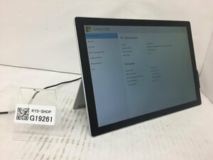 ジャンク/1円/Microsoft Surface Pro5 Model 1807/Core i5 7300U 2.60GHz/256GB/8GB/12.3インチ/OS無し/高速SSD/高解像度/第7世代/AC欠品