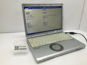 ジャンク/ Panasonic CF-SZ6RDYVS Intel Core i5-7300U メモリ8.19GB ストレージ無し 【G20291】