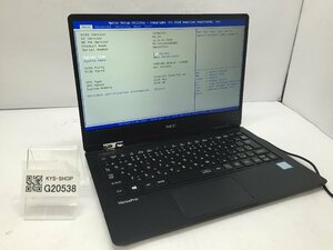 ジャンク/ NEC PC-VKA10HGG6QD3 Intel Core m3-7Y30 メモリ4.1GB ストレージ無し 【G20538】