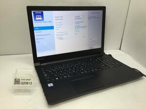 ジャンク/ TOSHIBA dynabook B65/J PB65JBB24N7AD1X Intel Core i5-7300U メモリ8.19GB SSD256.06GB 【G20612】