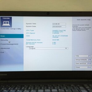 ジャンク/ TOSHIBA dynabook B65/H PB65HTJ41N7AD11 Intel Core i5-8250U メモリ8.19GB ストレージ無し 【G20627】の画像5