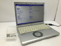 ジャンク/ Panasonic CF-SZ6RDQVS Intel Core i5-7300U メモリ8.19GB SSD256.06GB 【G20748】_画像1