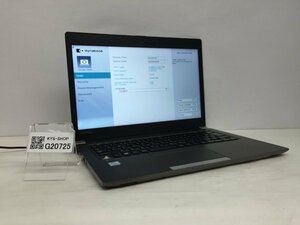 ジャンク/ TOSHIBA dynabook R63/M PR63MDC5537AD21 Intel Core i7-8650U メモリ16.38GB ストレージ無し 【G20725】