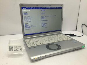 ジャンク/ Panasonic CF-SZ6RDYVS Intel Core i5-7300U メモリ8.19GB SSD256.06GB 【G20735】