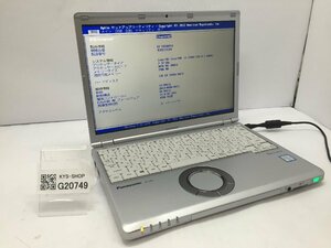 ジャンク/ Panasonic CF-SZ6RDFVS Intel Core i5-7300U メモリ4.1GB SSD128.03GB 【G20749】