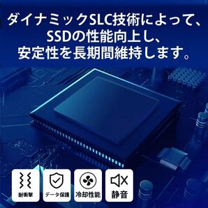 送料無料新品 KYSSD K200シリーズ 内蔵SSD 256GB PCIe3.0 NVMe M.2 2280 5年保証の画像4
