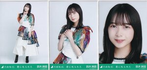  Nogizaka 46 Suzuki . звук ....... дерево kore life photograph обычный 3 вид 