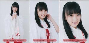 HKT48 矢吹奈子 2016 福袋 封入 生写真 3種コンプ