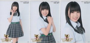 HKT48 矢吹奈子 AKB48グループ 第7回じゃんけん大会2016 会場 生写真 3種コンプ