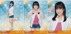 HKT48 矢吹奈子 栄光のラビリンス 第5弾 ミニポスター 生写真 3種