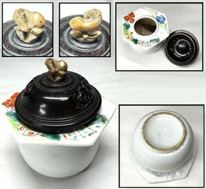 3.3号香炉 花鳥山水の図 |米寿 金婚式 陶器 還暦祝い 退職祝 ペア 夫婦 誕生日 古希 喜寿 祝い|