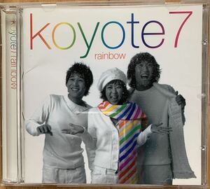 【韓国盤 K-POP】Koyote / 7集 「Rainbow」(コヨーテ、、高耀太)