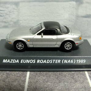 1/64 コナミ 絶版名車コレクション マツダ ユーノス ロードスター NA6 1989ｙ シルバーの画像1