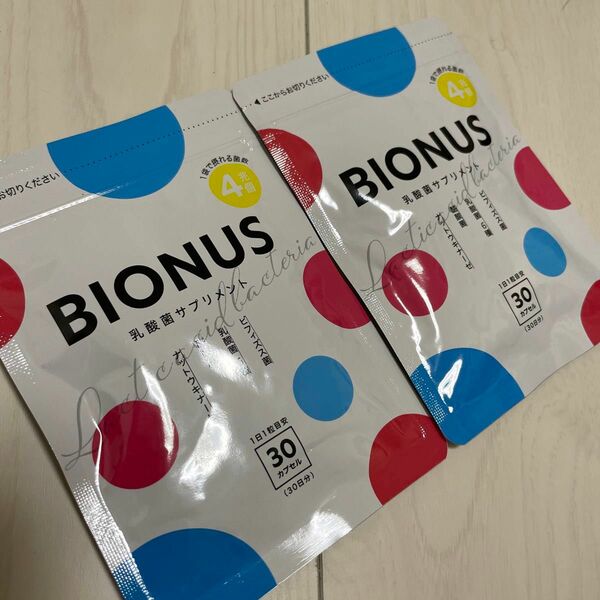 BIONUS ビオナス 30日分 ×２袋セット