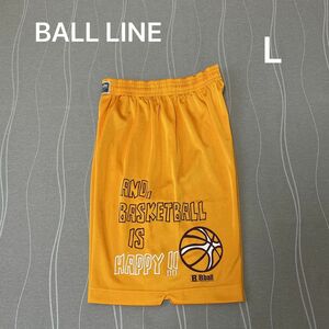 Lサイズ BALL LINE バスケットボール バスパン　イエロー