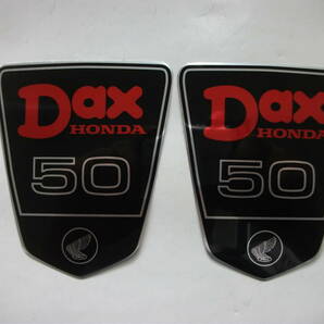 ダックス フレームサイドエンブレム DAX50 ＳＴ50純正新品  （検098）の画像1