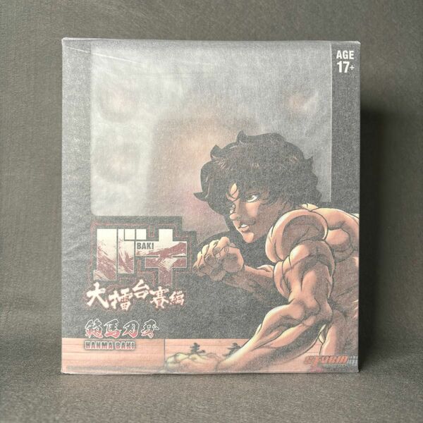 新品　Storm Collectibles 範馬刃牙 Baki バキ フィギュア