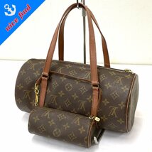 ◆ルイ ヴィトン LOUIS VUITTON◆モノグラム パピヨン 30 旧型 M51365 親子 筒型 ハンドバッグ ブラウン レザー レディース 専用ポーチ付_画像1