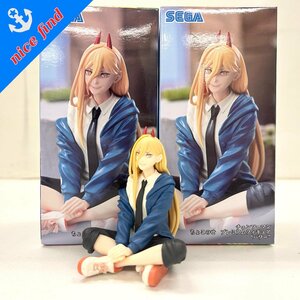 1円～/未開封含む◆チェンソーマン◆ちょこのせ プレミアムフィギュア パワー 2点セット SEGA アニメ キャラクター グッズ まとめ売り