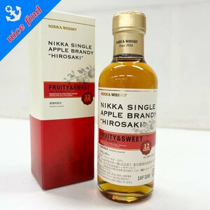 未開栓◆ニッカ NIKKA WHISKY◆シングルアップルブランデー 弘前 12年 FRUITY&SWEET 180ml アルコール40% 箱付 蒸留所限定 国産 古酒 お酒