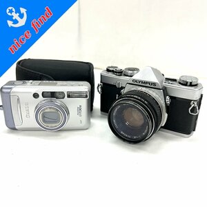 ◆フィルムカメラまとめ売り2点セット◆キャノン Autoboy N130Ⅱ オリンパス M-1 レンズセット 1:1.8 50mm ケース付 ジャンク