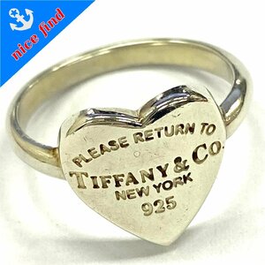◆ティファニー TIFFANY&Co.◆リターントゥ ハート リング シルバー SILVER925 サイズ約13号 内径約1.69cm レディース アクセサリー 指輪