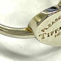 ◆ティファニー TIFFANY&Co.◆リターントゥ ハート リング シルバー SILVER925 サイズ約13号 内径約1.69cm レディース アクセサリー 指輪_画像6