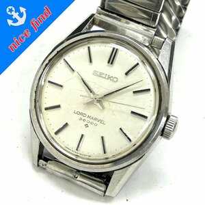 稼動品◆セイコー SEIKO◆ロードマーベル 36000 5740-8000 手巻き 腕時計 メンズ ウォッチ シルバー文字盤 SS タツノオトシゴ