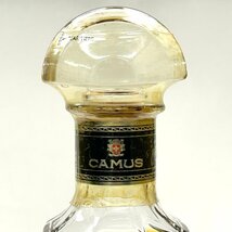 未開栓◆カミュ CAMUS◆XR EXTRA RARE 700ml アルコール40% 箱付 コニャック ブランデー 洋酒 古酒 お酒 ※液漏れ_画像4