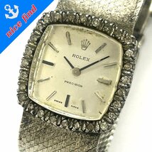 稼動品◆ロレックス ROLEX◆プレシジョン PRECISION 2611 手巻き 腕時計 レディース ウォッチ シルバー文字盤 18K WG アンティーク_画像1