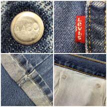 訳ありビッグサイズ■levi's リーバイス505ストレートジーンズ 稀少サイズ:W40☆BH-949_画像10