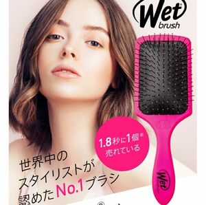 新品未開封　Wet Brush ウェットブラシ プロ パドル ディタングラー ピンク ／定価2420円／ パドル ブラシ 