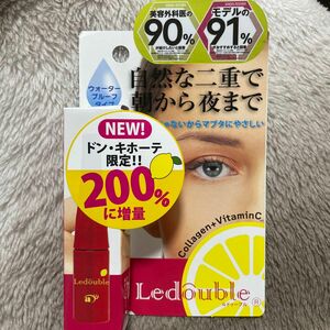 Ledouble ルドゥーブルC ウォータープルーフタイプ　ドンキホーテ限定　200%に増量4ml 二重まぶた形成化粧品