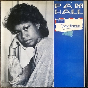 【Disco & Soul 7inch】Pam Hall / Dear Boopsie