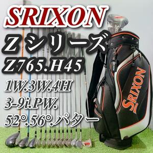スリクソン Zシリーズ ゴルフクライブ メンズ セット 右利き SRIXON Z765 H45 本格　キャディバッグ付き　フレックスS