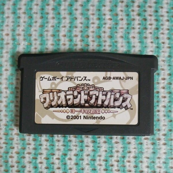 GBA ワリオランドアドバンス ソフトのみ