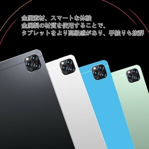 100円～商品数量限定！ 10.1インチ 新品Android 13.0 金属製 4G通話 8コア大容量128GB グーグルプレア デュアルSIMカード youtobe！の画像5