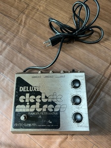 Electro-Harmonix Deluxe Electric Mistress