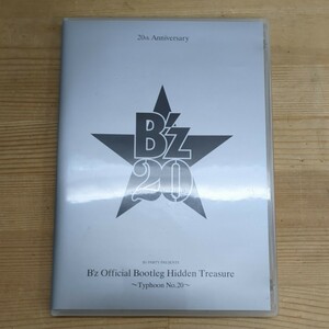 A10□非売品『B’z Official Bootleg Hidden Treasure ～Typhoon No.20～』20th Anniversary 20周年記念配布品 B'z PARTY 240314