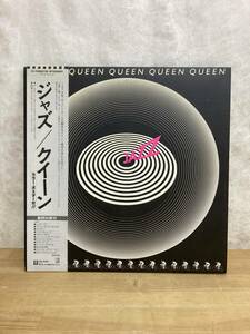 g43■【国内盤/LP/ポスター】Queen クイーン / Jazz ● Elektra / P-10601E / フレディ・マーキュリー / Don't Stop Me Now 240321