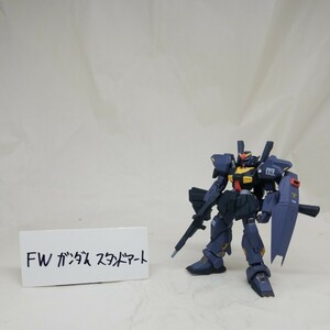 60g 3/12 ガンダムマークII ティターンズカラー FW ガンダム スタンドアート　フィギュア ジャンク