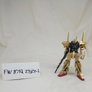 60g 3/12 百式 ビームライフル FW ガンダム スタンドアート　フィギュア ジャンク