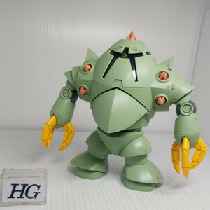 C-210g 3/21 HG ゾック ガンダム つや消し 同梱可 ガンプラ ジャンク