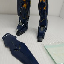 D-200g 3/24 MG バンシィ ガンダム 同梱可 ガンプラ ジャンク_画像2