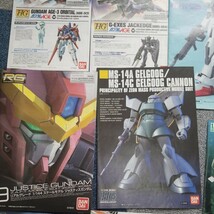  D 3/26 ② ガンダム プラモデル説明書 _画像3