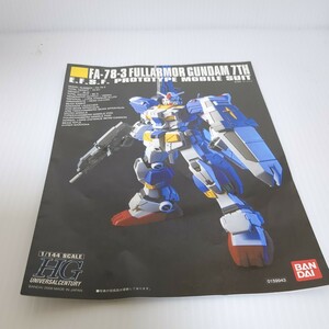 A 3/26 HG フルアーマーガンダム7号機 プラモデル説明書 