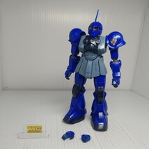 A-130g 3/26 ② MG ランバ・ラル 旧ザク ガンダム 同梱可 ガンプラ ジャンク_画像1