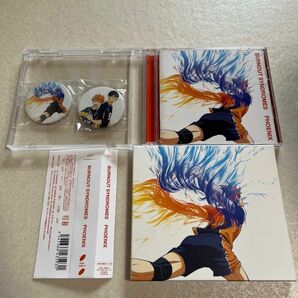 【CD】ハイキュー BURNOUT SYNDROMES/PHOENIX[DVD付初回生産限定アニメ盤] 缶バッジ付き