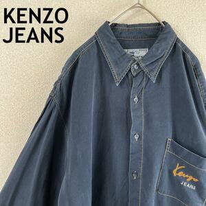 O3 KENZO ボタンダウンシャツ　長袖　刺繍ロゴ　ポリノジック　Ｌメンズ